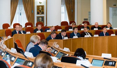 Заседание Законодательного Собрания Оренбургской области